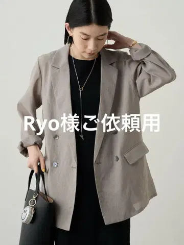 Ryo님 의뢰용