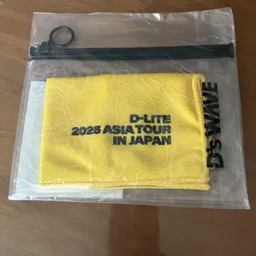 테성 냉감 핸드 타월