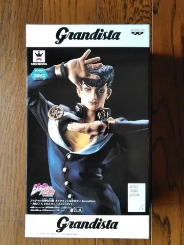 죠죠의 기묘한 모험 히가시카타 죠스케 grandista 그란디스타 피규어
