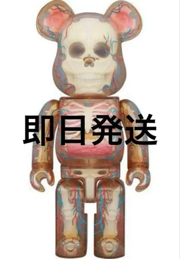 베어브릭 SHELTERBANK THE HUMAN BEAR 400%