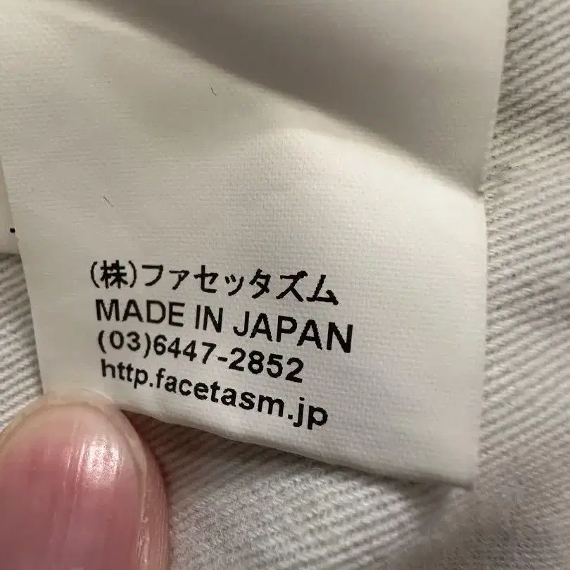 7번째 상품 이미지
