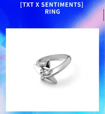 TXT RING TOGETHER