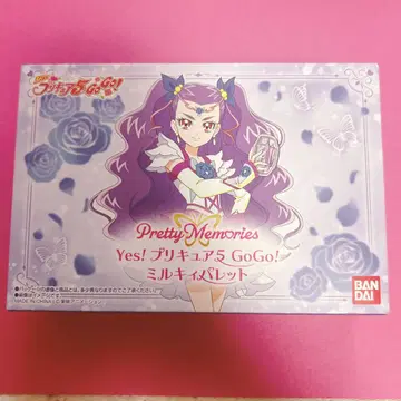 미개봉 새상품 special memories 밀키 팔레트 프리큐어