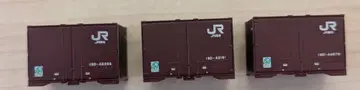 TOMIX 19d-42000 컨테이너 5 (미사용)