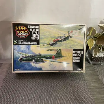 76339 가와사키 KAWASAKI Ki-45 개량형 2형