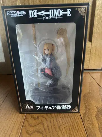 데스노트 DMM 야카이 사 A상 피규어 DEATHNOTE
