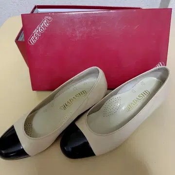 하다시 4570 베이지/블랙 22