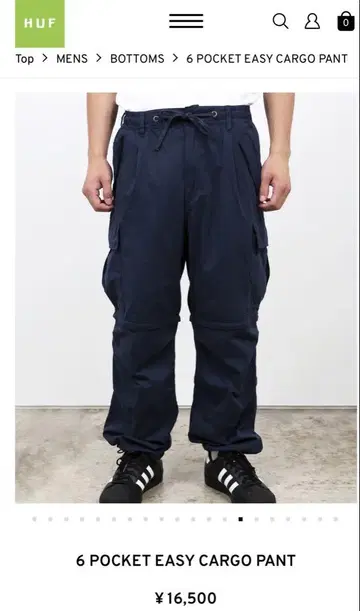 6 POCKET EASY CARGO PANT