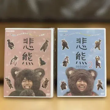 DVD 세트