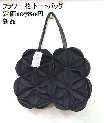 새상품 Blooming 블랙 플라워 꽃 토트백