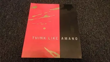 외국도서 THINK LIKE AMANO 아마노 요시타카 파이널 판타지 외