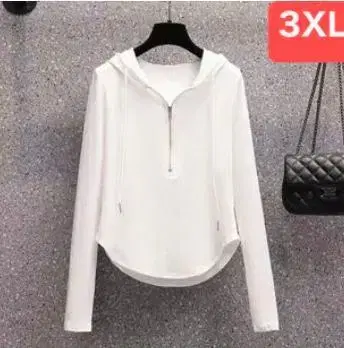 화이트 3XL 지퍼 후드티