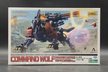 코토부키야 1/72 HMM 커맨드 울프 어바인 사양 리패키지판 002L