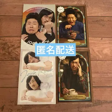 조크락 콜레카세트