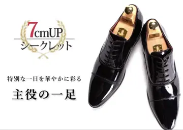 신장 7cm UP 에나멜 키높이 신발 26.5cm 신랑 결혼식