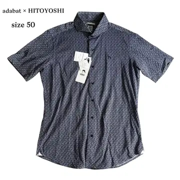 새상품 adabat HITOYOSHI 반팔 와이드 스프레드 칼라 셔츠