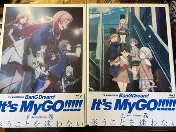BanG Dream! It's MyGO!!!!! 상권 아래권