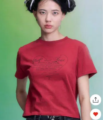 ILLIGO 티셔츠