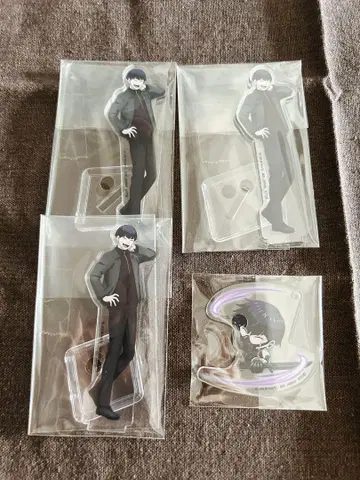 괴수 8호 제일복권 호시나 소우시로