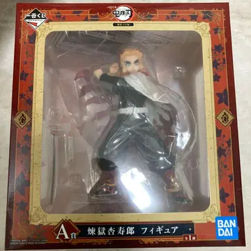 귀멸의 칼날 렌고쿠 쿄쥬로 피규어 제일복권 A상