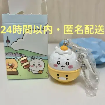 한국 카카오프렌즈 치이카와 (먼작귀) 콜라보 키링