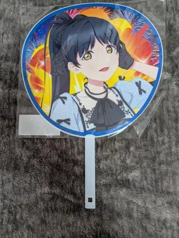 Liella 점보 부채 하즈키 코이