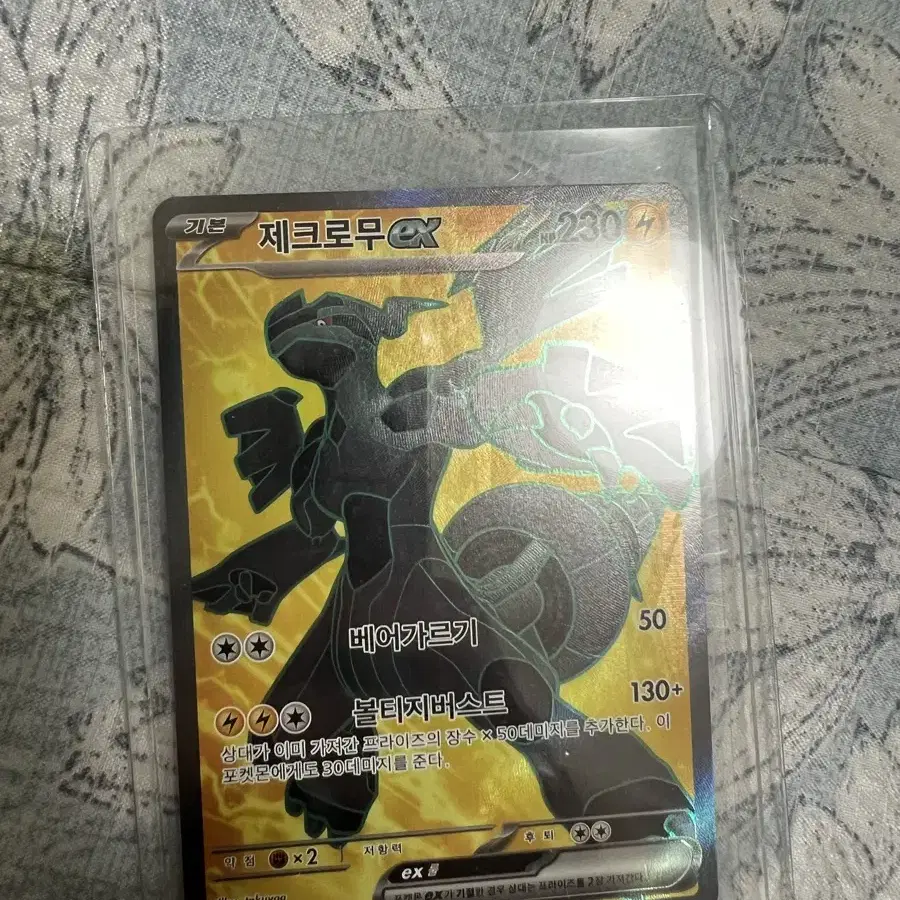 ポケモンカードゲーム UMBREON ex SAR PSA10 PSA 10 Umbreon ex SAR 217/187 sv8a Terastal Festival