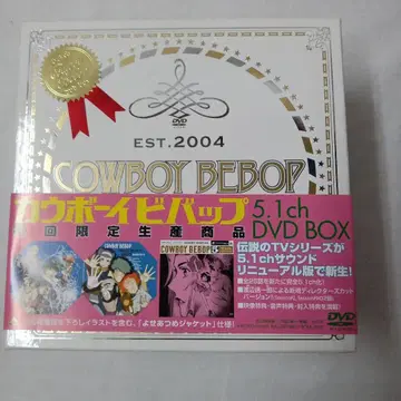 카우보이 비바 5.1ch DVD BOX