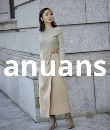 거의 미사용 anuans 롱 스커트 SMALL 베이지 여성용