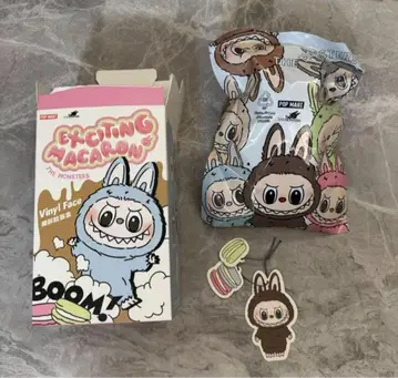 팝 마트 러브부 마카롱 시크릿 코코아 Labubu Cocoa