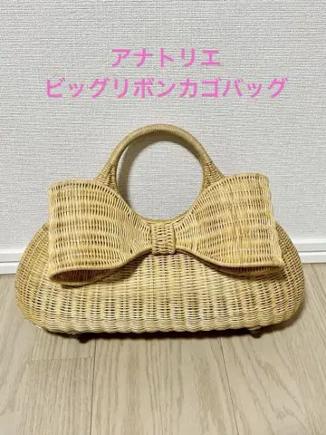 anatelier 아나텔리어 빅 리본 백 카고 백 라탄