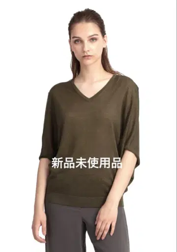 Theory Luxe 올리브 V넥 스웨터 038 미사용 새상품