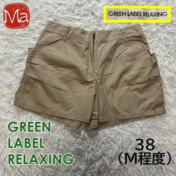 GREEN LABEL RELAXING 베이지 숏 팬츠 38