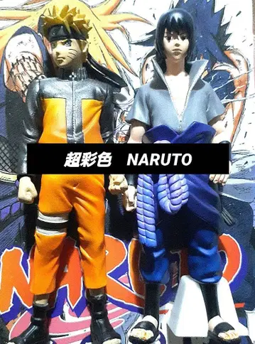 NARUTO-나루토 초채색 조형 피규어 우치하 사스케 우즈마키 나루토