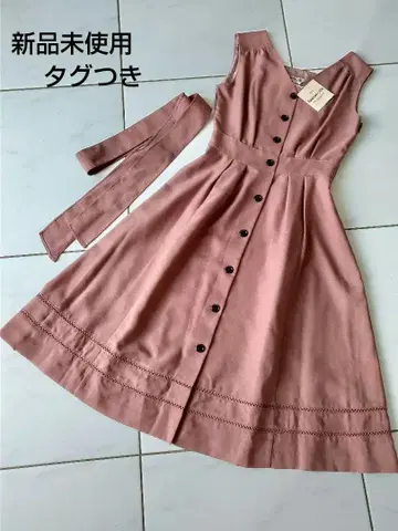 미사용 새상품 택 포함 아푸와이저 리셰 1
