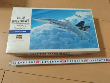 F/A-18E SUPER HORNET 1/72