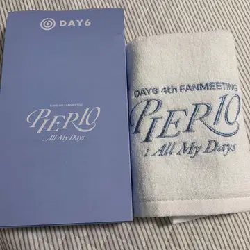 Day6 PIER 10: All My Days 팬미팅 페이스 타월