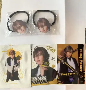 유메노 센타로 Fling Posse 굿즈 세트