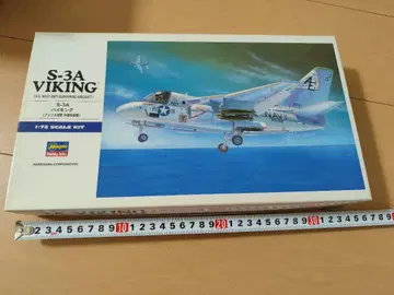 S-3A VIKING 1/72 프라모델 키트