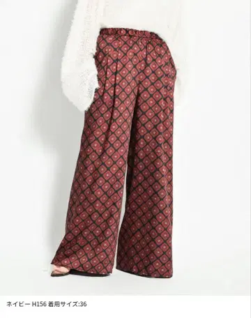 썸머 세일 CITYSHOP PRINT EASY 팬츠 네이비
