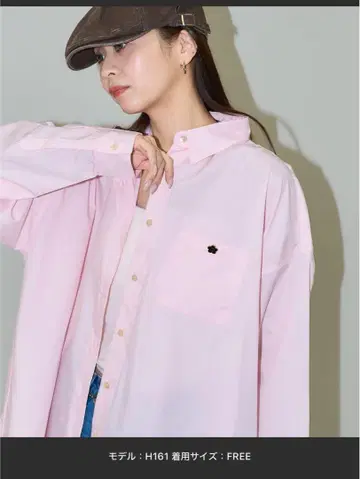 택 포함 미사용 새상품 마리콴트 PUBLUX 셔츠 핑크