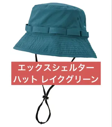 워크맨 X 쉘터 햇 레이크 그린 그린 캡 모자