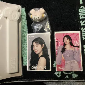 TWICE 다현 팬클럽 복권 부채 그립 참여상 산리오 가챠