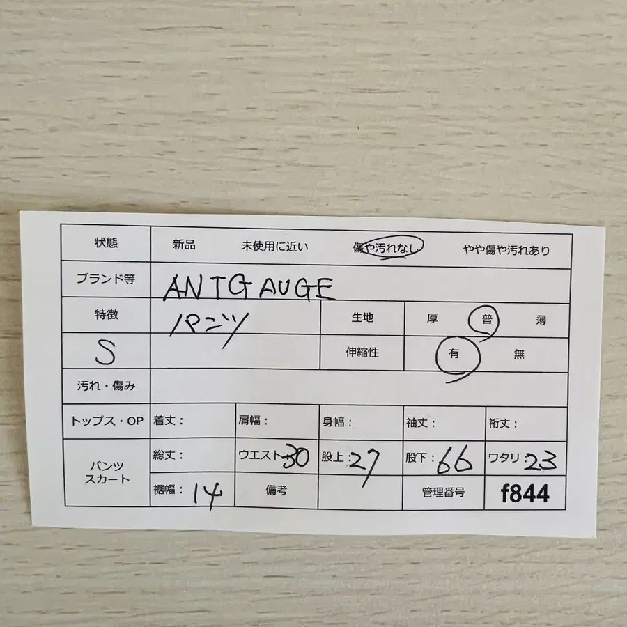 10번째 상품 이미지