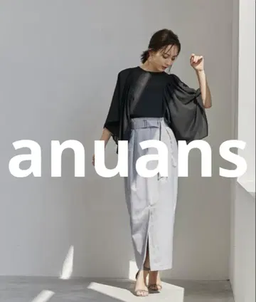 거의 미사용 anuans 타이트 스커트 MEDIUM 색스 블루