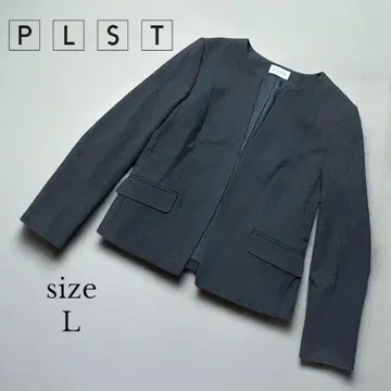 [ PLST ] 플라스테 노카라 자켓 L 그레이