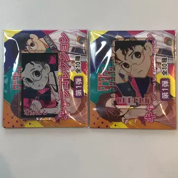 다다단 오카룬 아크릴 캐릭터 컬렉션 2종 세트 타카쿠라 켄 아크릴 스탠드