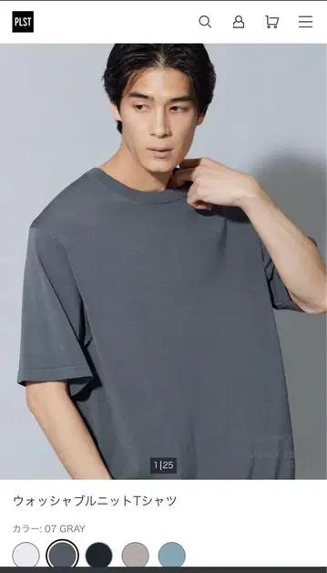 PLST 워셔블 니트 티셔츠 XL 07GRAY