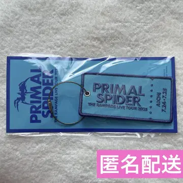 RAMPAGE 아이치 한정 와펜 키링 PRIMAL SPIDER