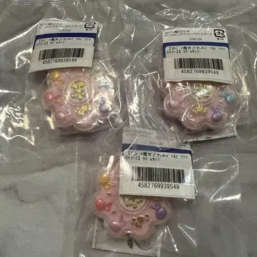 꼬마 마법사 레미 가챠가챠 거울